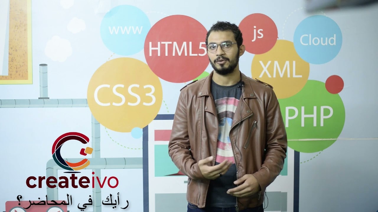 اراء الطلاب في المكان